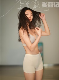 Li Xinglong Beauty 210(17)